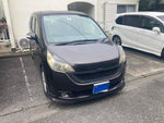 STEPWAGON