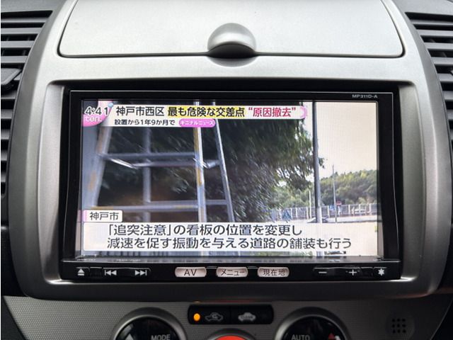 NOTE
