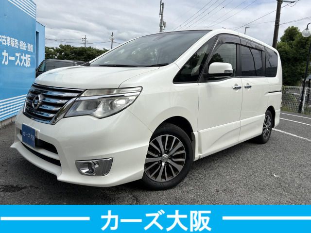 SERENA  S-HYBRID