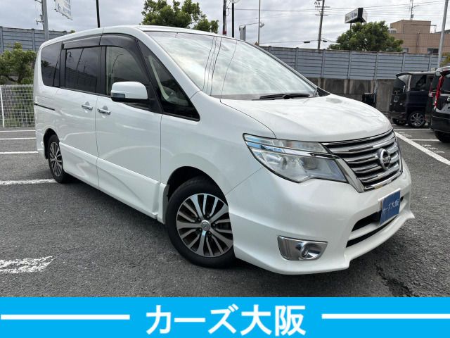SERENA  S-HYBRID