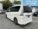 SERENA  S-HYBRID