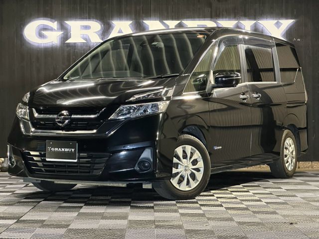SERENA  S-HYBRID