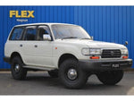 LANDCRUISER wagon