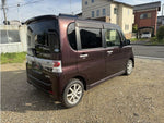 TANTO CUSTOM