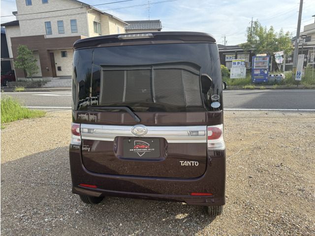 TANTO CUSTOM