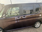 TANTO CUSTOM