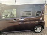 TANTO CUSTOM