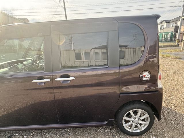 TANTO CUSTOM