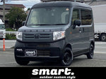 N-VAN