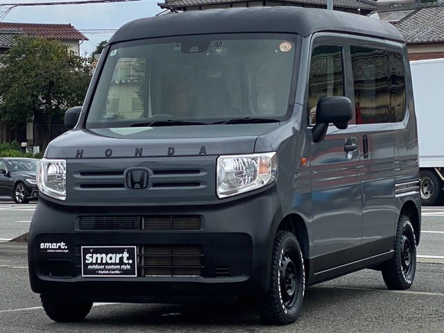 N-VAN