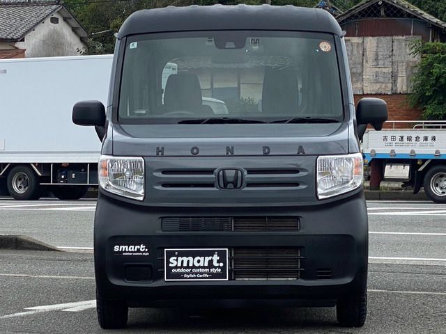 N-VAN