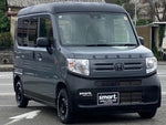 N-VAN