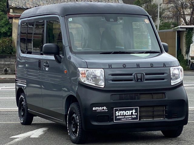 N-VAN