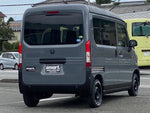 N-VAN