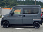 N-VAN