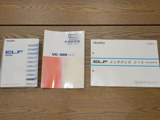 ELF