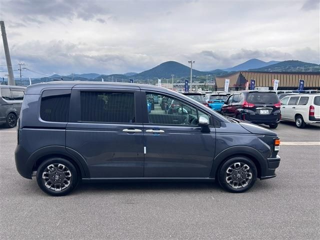 FREED