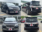 ELGRAND