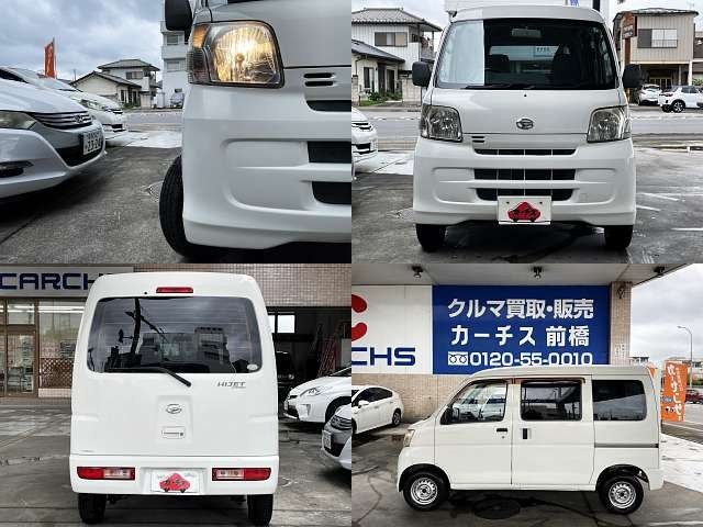 HIJET CARGO