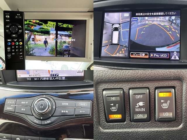 ELGRAND  4WD