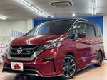 SERENA  S-HYBRID