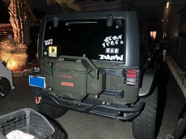 JEEP WRANGLER UNLIMITED