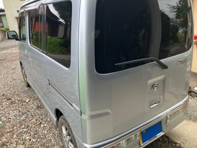 ATRAI wagon 4WD