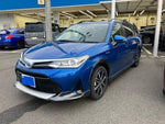 COROLLA FIELDER HYBRID