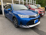 COROLLA FIELDER HYBRID