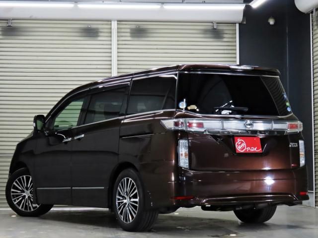 ELGRAND
