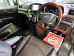 ELGRAND