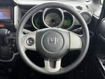 N BOX