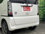 N BOX