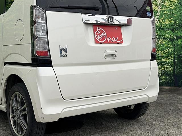N BOX
