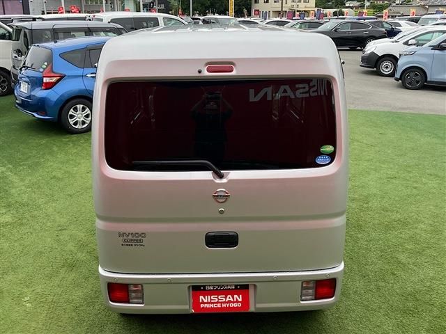 NV100 CLIPPER