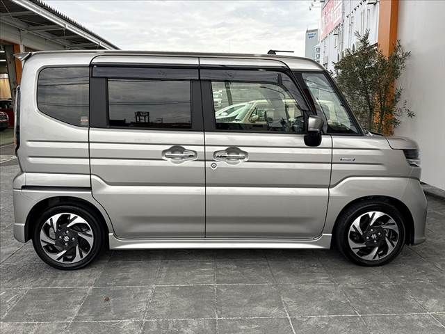 Spacia custom