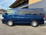 REGIUSACE van 2WD