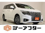 ELGRAND