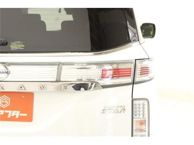 ELGRAND