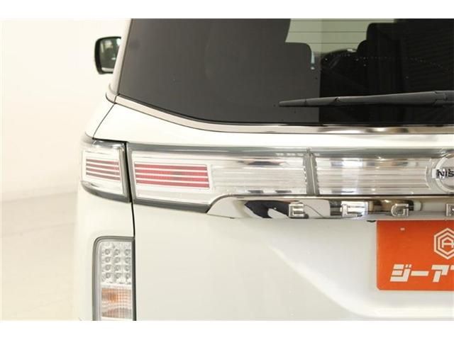 ELGRAND