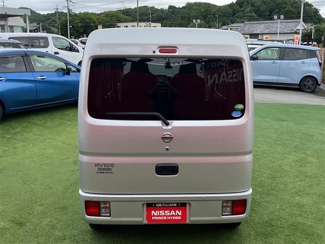NV100 CLIPPER