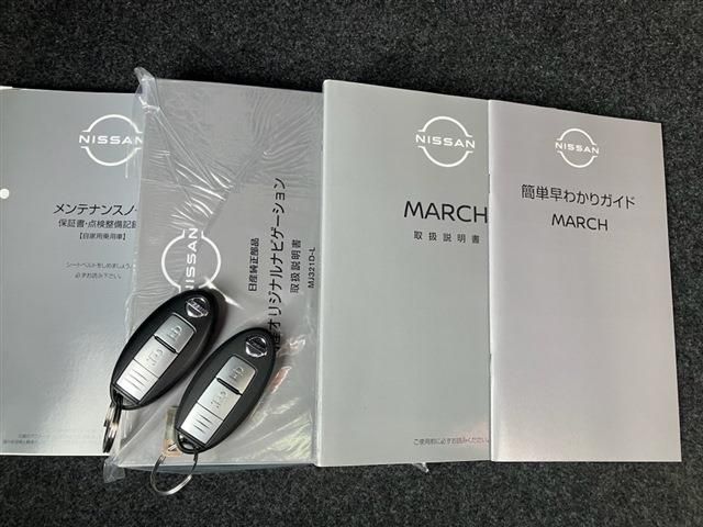 MARCH