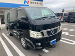 CARAVAN van 1.2t 2WD
