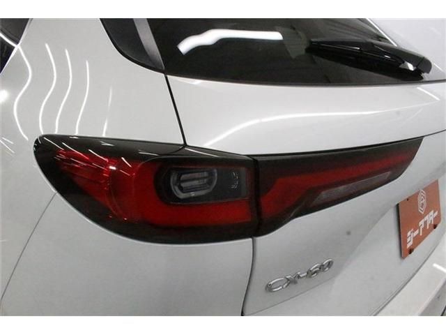 CX-60