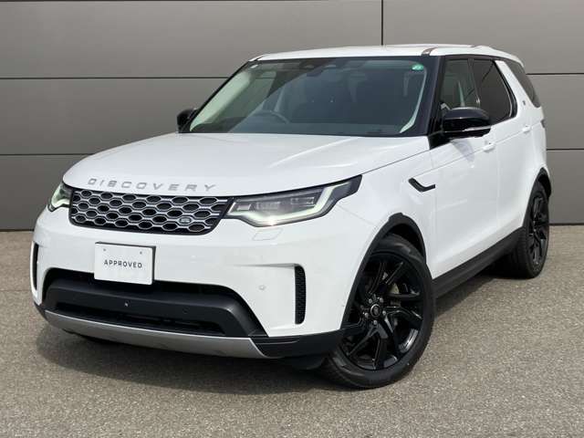ROVER DISCOVERY
