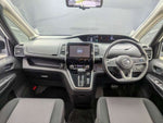 SERENA  S-HYBRID