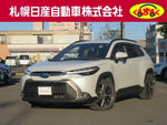COROLLA CROSS HYBRID