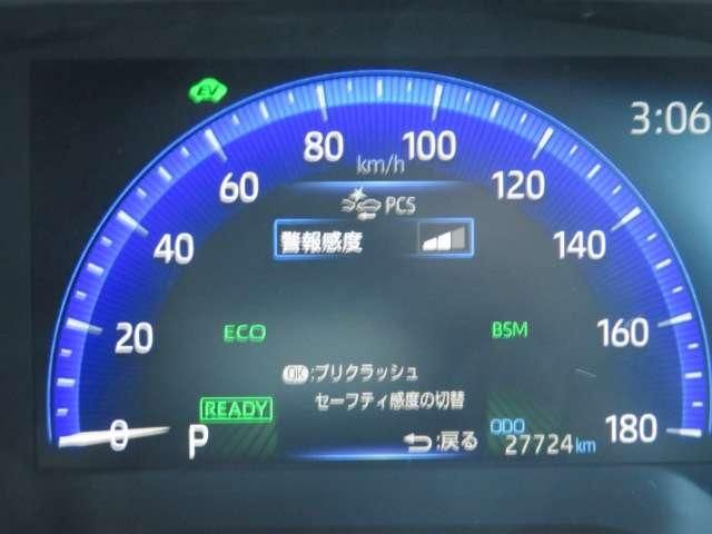 COROLLA CROSS HYBRID