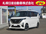 ROOX 4WD