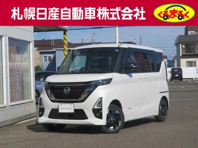 ROOX 4WD